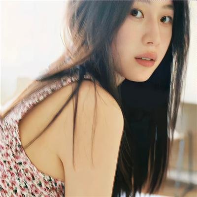 良辰吉日